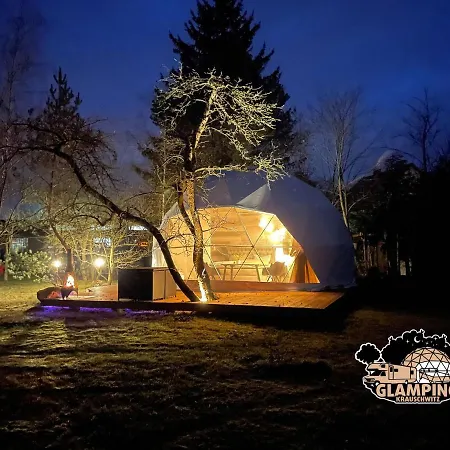 مكان تخييم Glamping