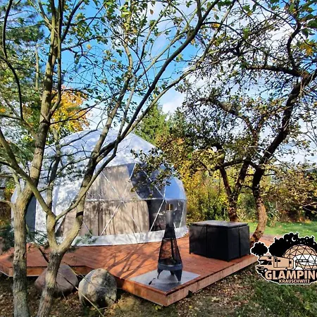 Кемпинг Glamping *