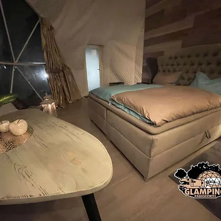Glamping Кемпинг