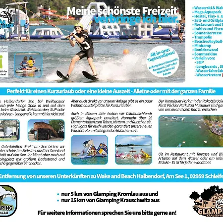 Кемпинг Glamping Krauschwitz